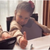 Maria flor 28