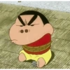 흥