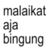 Anomali Kata Trend 2025 11