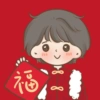 Imlek bayi cute 🧧 7