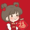 Imlek bayi cute 🧧 13