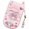 Pink Kawaii 24