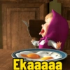 Reações  13