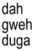 Anomali text 20