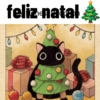 Natal com gatinho fofo🎄🎅 11