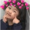 The cute little cinese girl 5 18