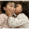 Coreaninha❤️ 6