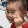 Niños Groseros🖕🏻😈💬  18