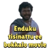 Telugu new stickers babuuu 23