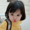 👶Bebes Random🌟 11