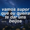 Cantadas e frases de amor 2 16