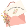 Gratidão Obrigada 15
