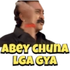 ABEY CHUNA LGA GYA