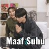 BABY DRIVER Maaf Suhu