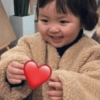 Chica coreana que amas 2