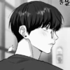 Manhwa. | @ocenferios  Haki. 7