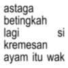 Anomali singkat ngamok 29