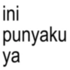 Anomali text 14