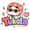 ☑ Tukola Umbrella Chanel