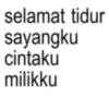 Okay anomali 11