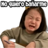 No quiero bañarme