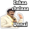 Telugu ra babu @Ravikanth 18