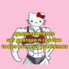 Hello Kitty Marombeira 🏋🏻‍♀️ 7