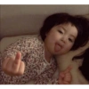 BOCIL LUCU 6