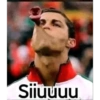 Siiuuuu