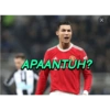 SEPAK BOLA 17