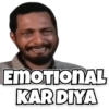 Nana Patekar 11