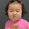 Coreana mandrak 26