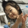 Bocil korea gemes 9