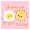 🌞🌈 Mensajes de Buenos Días 🌞🌈 6
