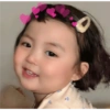 Bocil atapuu 27