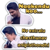 Telugu ra babu @Ravikanth 29