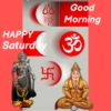 BrahmaStickers 15