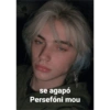 Game of Gods  18