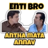 Telugu ra babu @Ravikanth 21