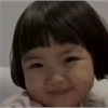 The cute cinese girl 3 12
