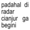 ANOMALI 14