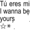 📋🖋 Textos Brat 🖋📋 5