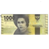 Uang THR Lebaran Gratis 6