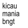 ANOMALI 11