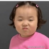 Coreana mandrak 10