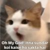 @sundram.saysss Oh My God! Itna sundar koi kaise ho sakta hai