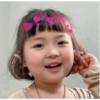 Bocil atapuu 25