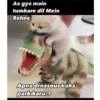 Aa gya main tumhare dil Mein Rehne Apna dinasour kaha park karu.?