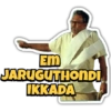 Telugu ra babu @Ravikanth 13