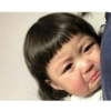 Coreaninha 8